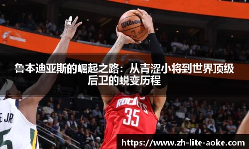 okooo澳客网官网