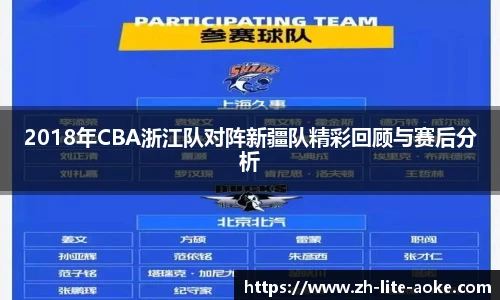 okooo澳客网官网