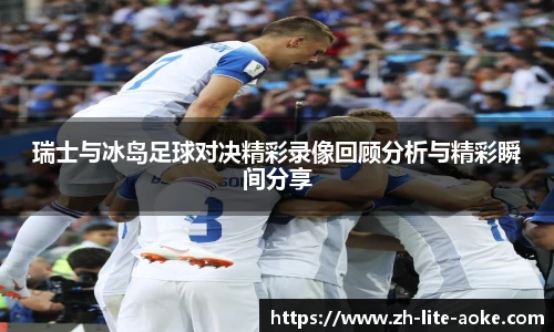 okooo澳客网官网