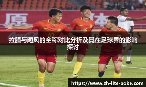 okooo澳客网官网